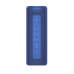 Портативная колонка Xiaomi Mi Portable Bluetooth Speaker（16W）